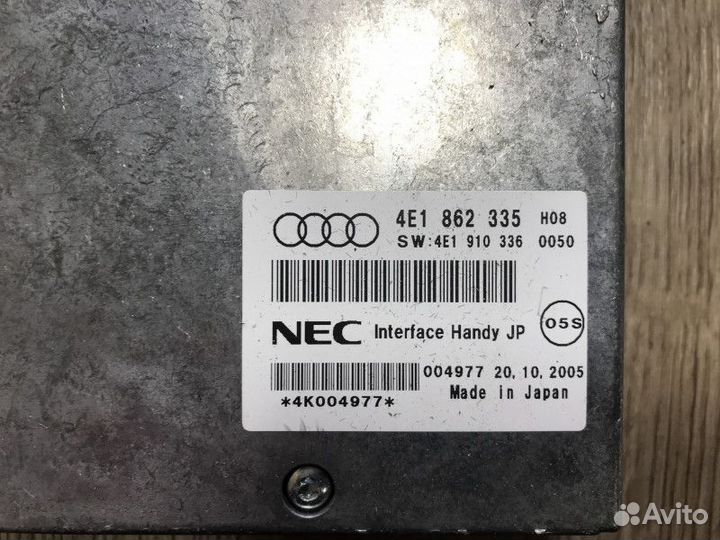 Блок управления громкой связи Ауди А6 C6