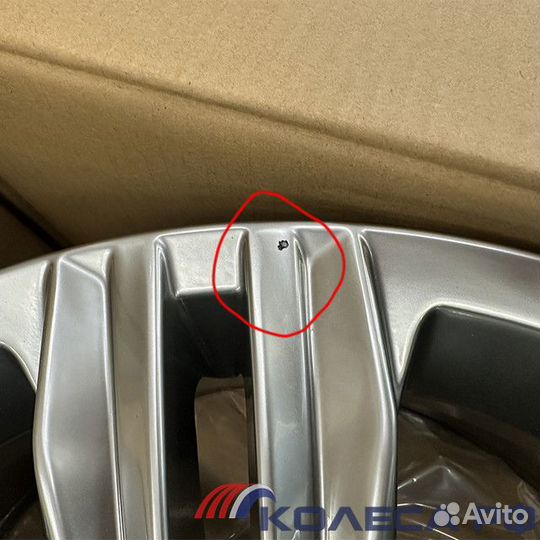 Диски 5293 8.5/19 5x112 ET38 d57.1 HB