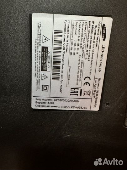 Samsung ue32f5020ak рабочие запчасти