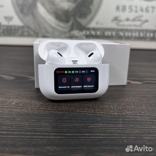 Airpods PRO 2 с дисплеем