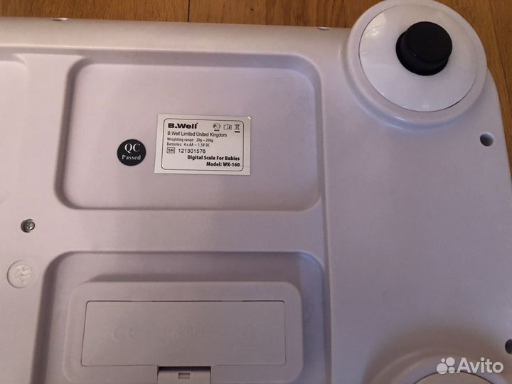 Детские весы b.well wk-160