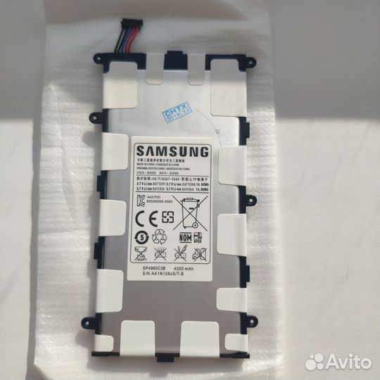 Акб samsung galaxy TAB 7.0 plus 3.7V (4000MAH)