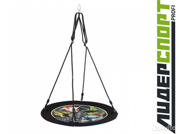 Качели подвесные «Гнездо»