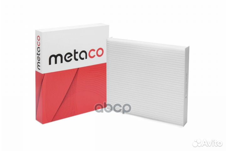 Фильтр салона KIA sorento (2015) Metaco 1010-201