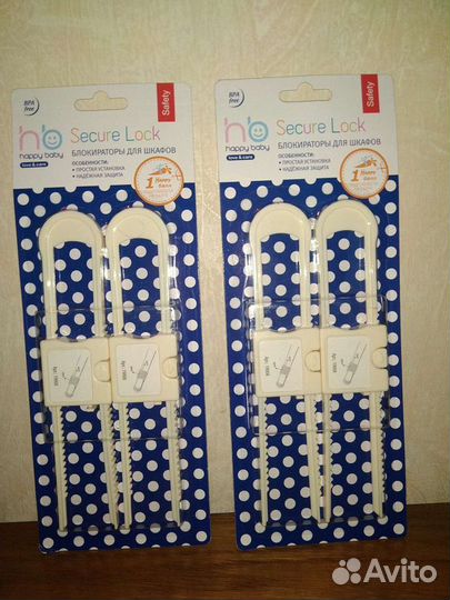 Блокиратор для шкафов Happy Baby Secure Lock