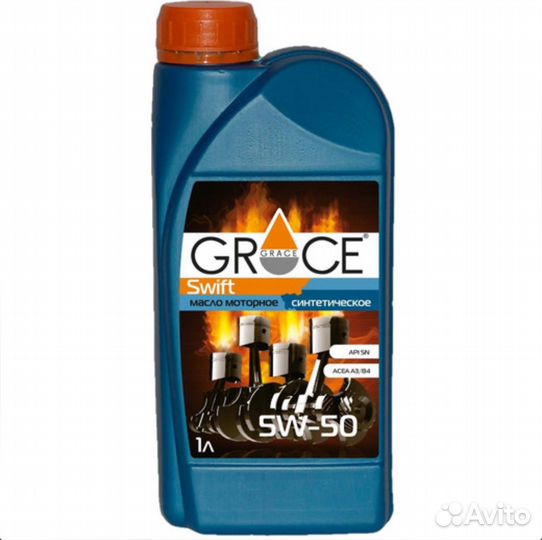 Grace sport swift 5w-50