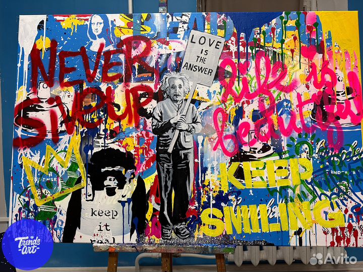 Картины Kaws Кавс