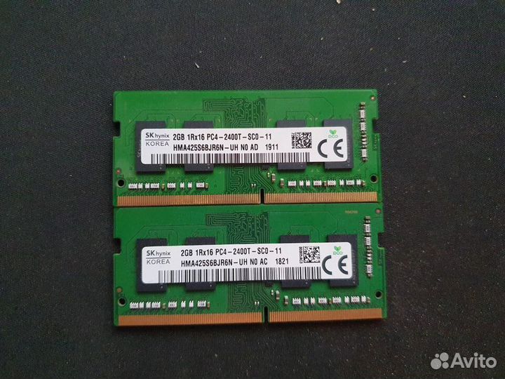 Оперативная Память DDR4 2GB 2400MHZ SK hynix