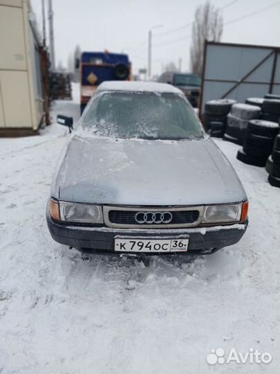 Авторазбор Audi 80