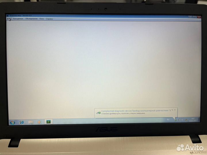 Сканер для носовых пазух (эхосинускоп)