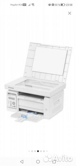 Принтер лазерный мфу pantum m6507