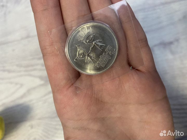 Монеты Sochi 2014