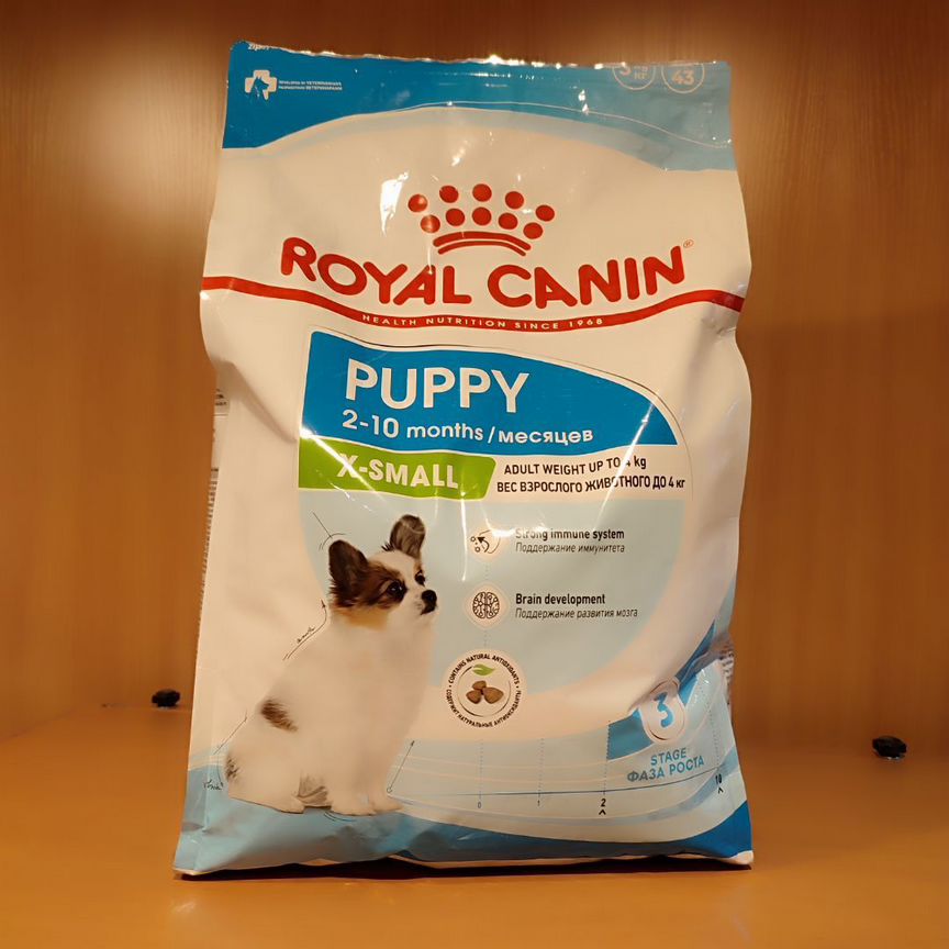 Сухой корм для собак 3 кг. royal canin puppy