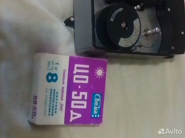 Кинокамера