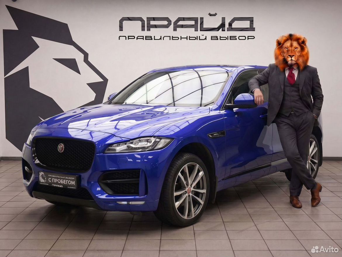 Jaguar F-Pace 2.0 AT, 2017, 133 661 км