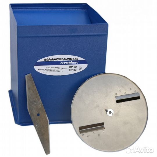 Зернодробилка-кормоизмельчитель Терммикс кр-003