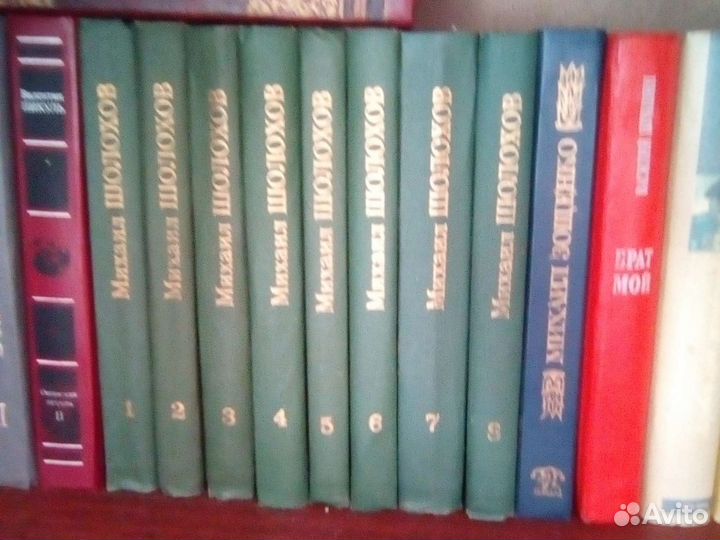 Детективы, классика, подписные издания