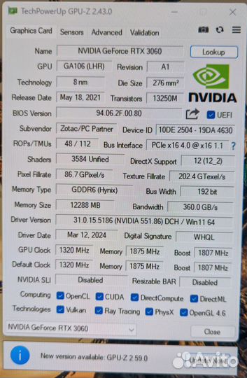 Zotac gaming GeForce RTX 3060 Twin Edge OC 12Gb