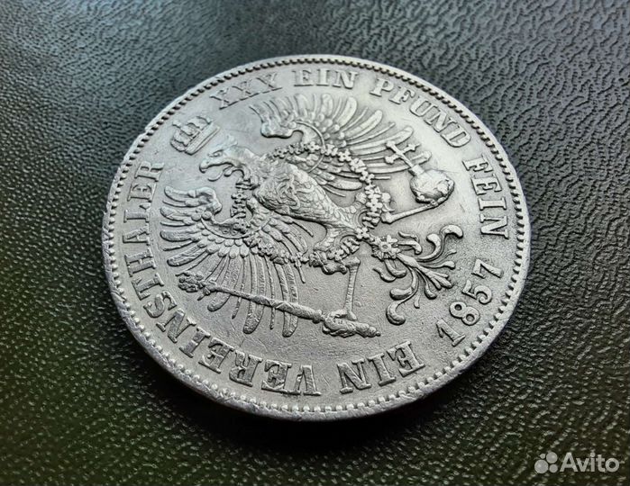 1 талер 1857, Пруссия, союзный