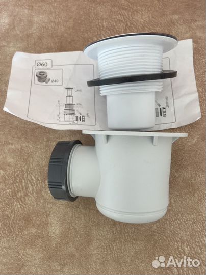 Сифон для душевого поддона