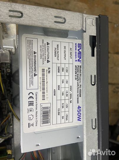Блок питания на 450w