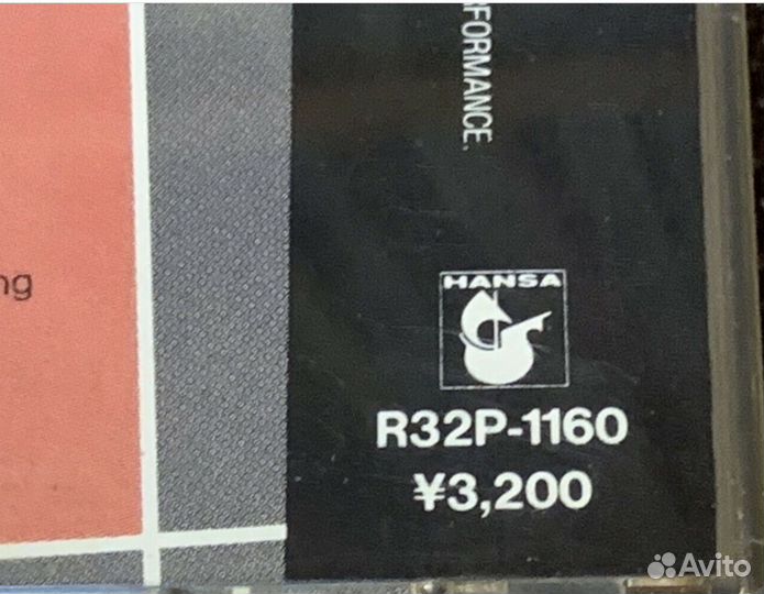 Modern Talking japan CD