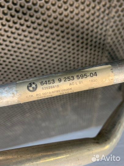 Трубка кондиционера Bmw 520I F10 N20 2015