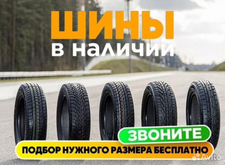 Pirelli Ice Zero FR 215/55 R18