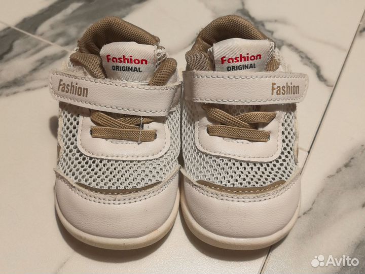 Кроссовки детские