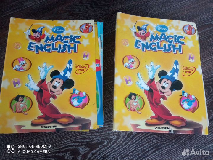 Обучение английскому языку (диски и журналы)