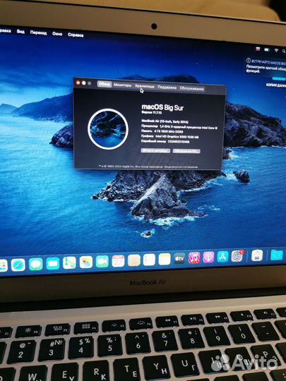 Apple macbook AIR 13 2014