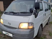 Mazda Bongo 1.8 MT, 2002, 268 000 км, с пробегом, цена 470 000 руб.