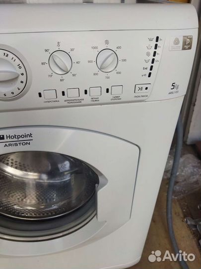 Стиральная машина Аристон