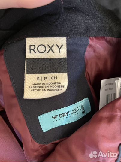 Брюки горнолыжные Roxy