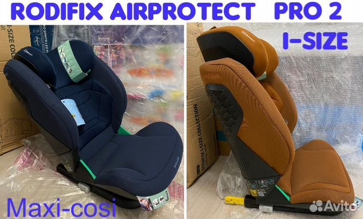 Rodi fix, разные цвета