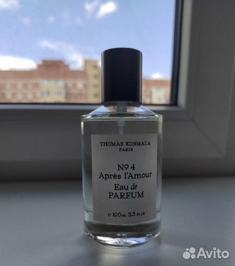 Thomas kosmala 4 apres l amour