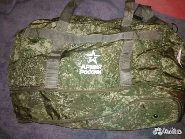 Сумка дорожная Милитари Армия#России
