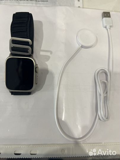 Apple watch ultra