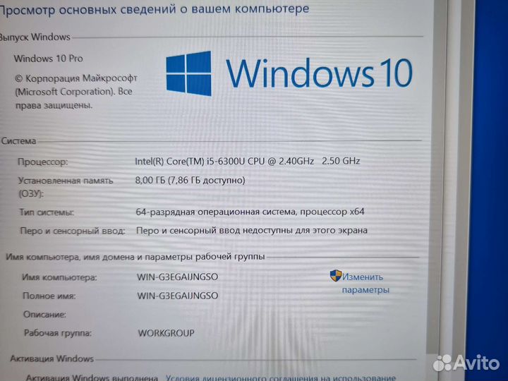 Lenovo thinkpad t460s 14.0 full ips/i5-6300u/ssd
