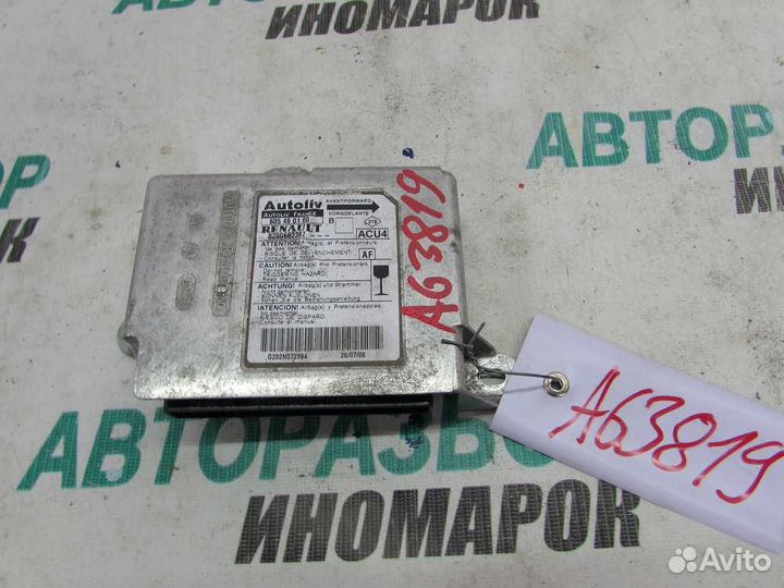 Блок управления AIR BAG для Renault Megane 2 2002