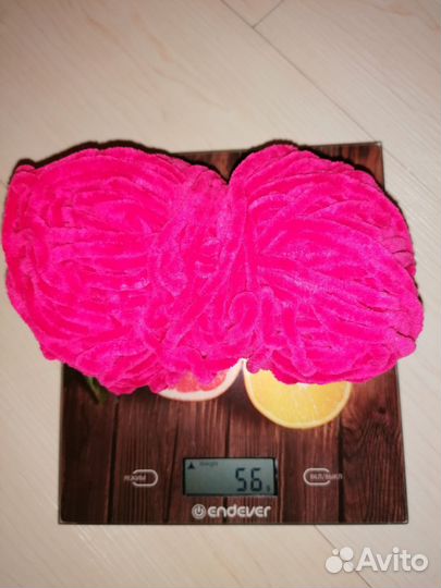 Плюшевая пряжа пакетом