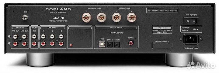 Интегральный стерео усилитель Copland CSA-70