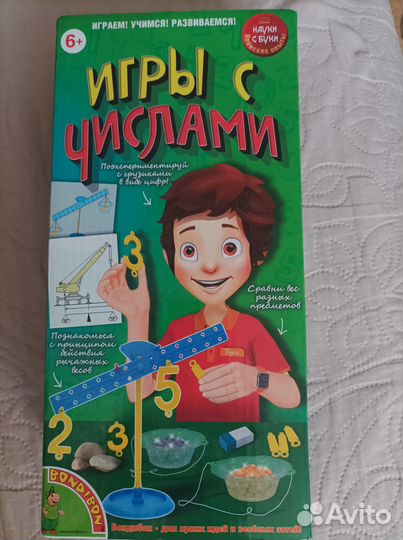 Книжки дошкольника