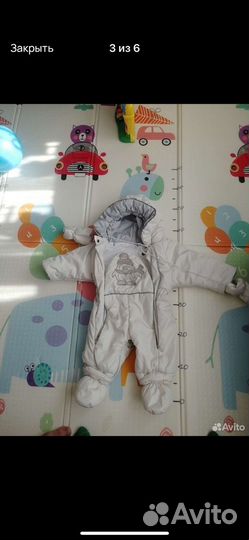 Комбинезон зимний 68 74