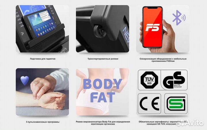 Oxygen Fitness New Classic Cuprum LCD v.1.4