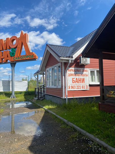 Торговая площадь, 91 м²
