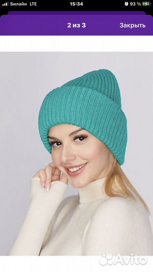 Шапка женская новая