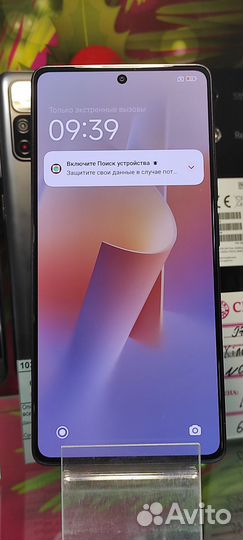 Xiaomi Redmi Note 13 Pro, 8/256 ГБ