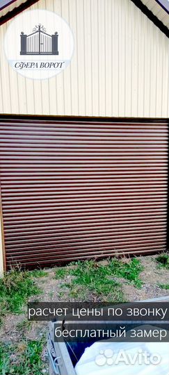 Секционные ворота под ключ