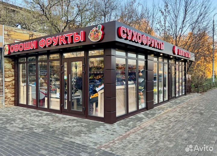 Торговый павильон